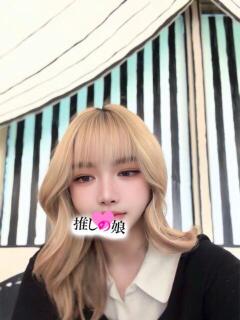 ララ 推しの娘（日暮里/デリヘル）