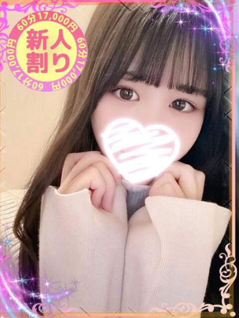 みみ ときめきビンビンリゾートｉｎ熊谷（デリヘル）