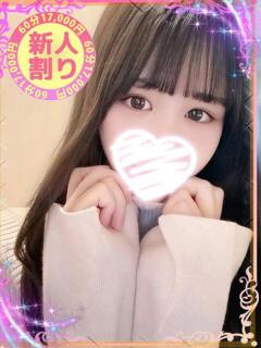 みみ 本庄デリヘル！奇跡のビンビン学園（本庄/デリヘル）