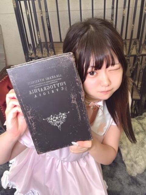 ユズ PALCO(パルコ)（ソープランド）