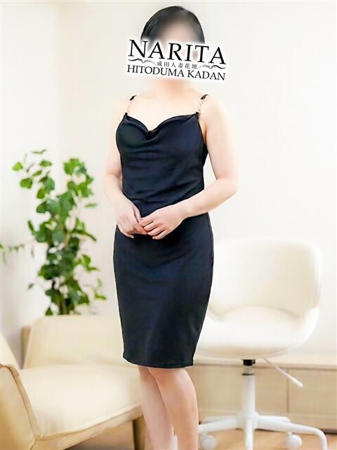 しゆ 成田人妻花壇（待ち合わせ型人妻デリヘル）