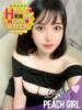 れもん ピーチガール（/）