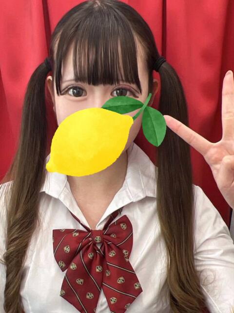 みさと レモンカフェ（いちゃきゃば）