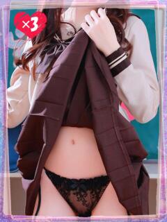 はな【SSS級天使♡】