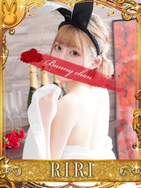 リリ【マジで恋する5秒前】 ドMなバニーちゃん小倉店(ソープランド)