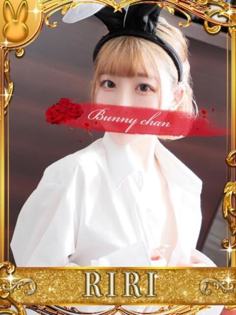 リリ【マジで恋する5秒前】 ドMなバニーちゃん小倉店(ソープランド)