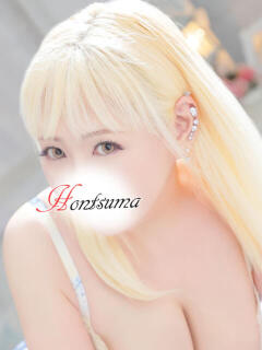 万里亜-まりあ【FG系列】 ほんとうの人妻 横浜本店（関内/デリヘル）