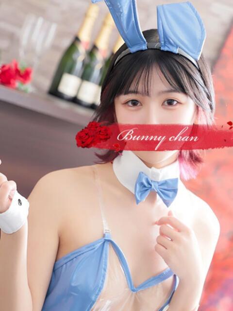 ミリム【♡秒で好きになる♡】 ドMなバニーちゃん小倉店(ソープランド)