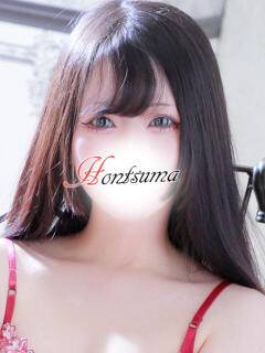 栞奈-かんな【FG系列】 ほんとうの人妻 横浜本店（関内/デリヘル）