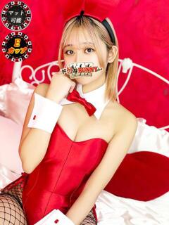 ニコ ドMなバニーちゃん大宮店（大宮/ソープ）