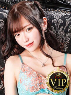 愛-めぐ【FG系列】 ほんとうの人妻 横浜本店（関内/デリヘル）