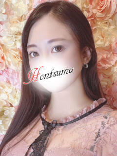 心美-ここみ【FG系列】 ほんとうの人妻 横浜本店（関内/デリヘル）