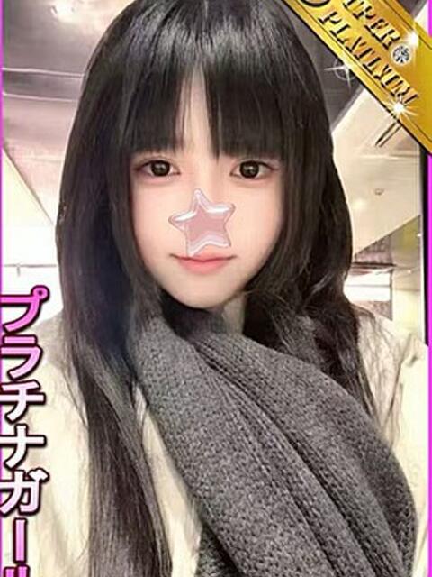 ちどれ 星に願いを（デリヘル）