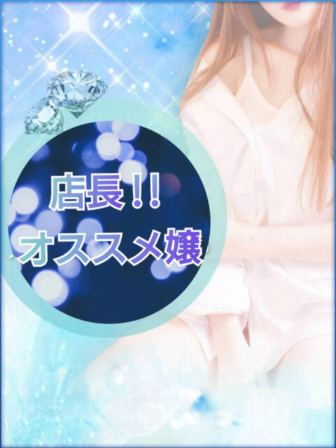 まゆか 癒 -いやし‐（ツーショットキャバクラ）