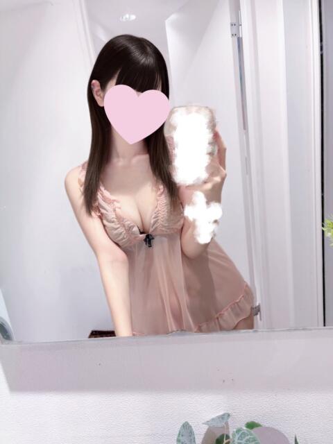 みる 錦糸町アロマエステ（風俗エステ）