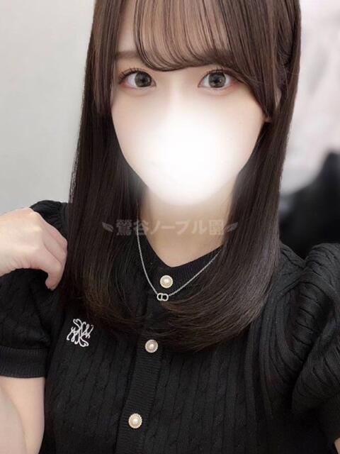 体験入店 あいか ノーブル園（韓国デリヘル）