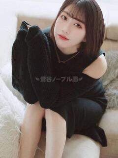 体験入店 ありさ ノーブル園（鶯谷/デリヘル）