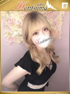 莉里-りり【FG系列】 ほんつま 沼津店 (FG系列)（沼津/デリヘル）