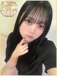 らな ラブリップ川越（川越/デリヘル）