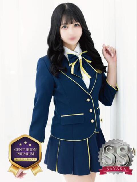 MION/みおん　centu STYLISH BACH（高級ソープランド）