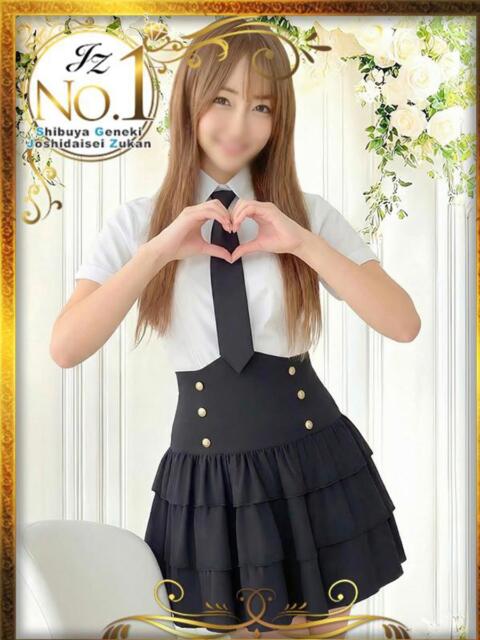 のあ 渋谷初！素人女子大生専門店 渋谷現役女子大生図鑑（デリヘル）