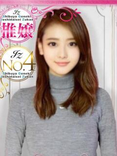 りかこ 渋谷初！素人女子大生専門店 渋谷現役女子大生図鑑（渋谷/デリヘル）