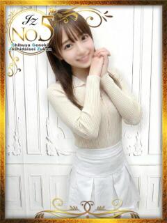 ゆな　清楚爆乳降臨 渋谷初！素人女子大生専門店 渋谷現役女子大生図鑑（渋谷/デリヘル）