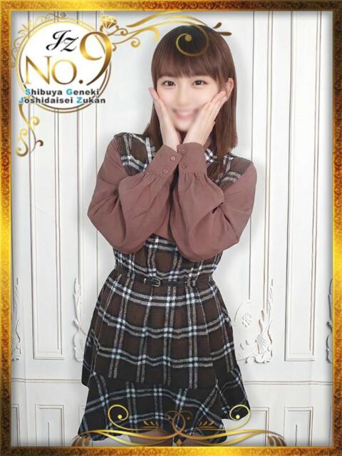 みなみ 渋谷初！素人女子大生専門店 渋谷現役女子大生図鑑（デリヘル）