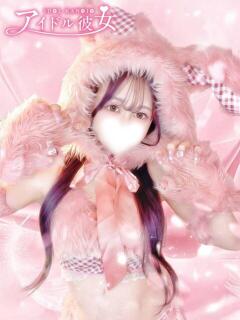 白空らら 水戸ソープ アイドル彼女（天王町(水戸市)/ソープ）