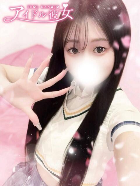 白空らら 水戸ソープ アイドル彼女（ソープランド）
