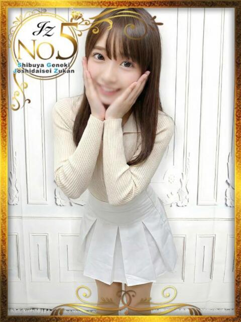 ゆな　清楚爆乳降臨 新橋女子大生図鑑（デリヘル）