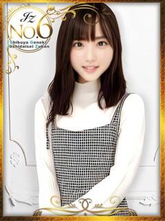 まひろ☆処〇 新橋女子大生図鑑（新橋/デリヘル）