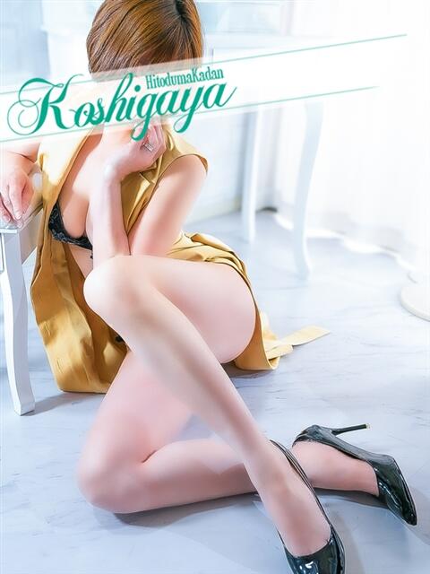 なお モアグループ南越谷人妻花壇（人妻デリヘル）