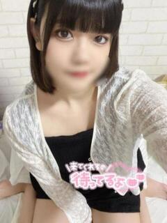 れの~ゴールド~ KA-NAAAZ 岐阜本店（金津園/ソープ）