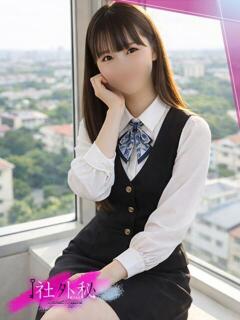 矢澤まき 社外秘 松戸支店（松戸/デリヘル）