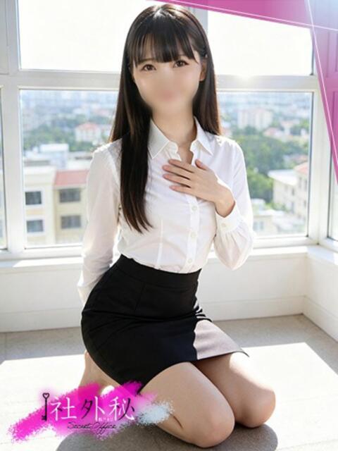 矢澤まき 社外秘 松戸支店（デリヘル）