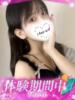 ちひろ プロフィール加古川（/）