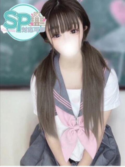 るう いきなりラブ彼女(ソープランド)