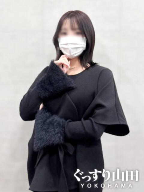 えりか ぐっすり山田 横浜店(出張エステ)