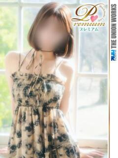 南すずり【PREMIUM】 素人専門　街角レディ（田町/デリヘル）