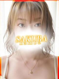 せな clubさくら難波店（難波/ホテヘル）