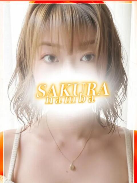 せな clubさくら難波店（ホテヘル）