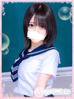 青羽れん 制服×コスプレ アオハルスイッチ（池袋/デリヘル）