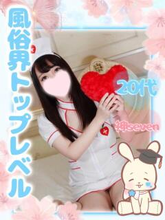 黒咲かりん エクレア（宮崎/ヘルス）