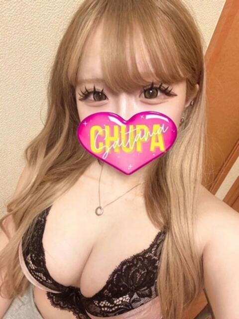 しなもん 埼玉ちゅっぱ川越店（デリヘル）