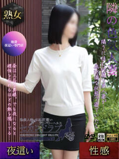 きょう Second Love（セカンドラブ）（池袋/デリヘル）