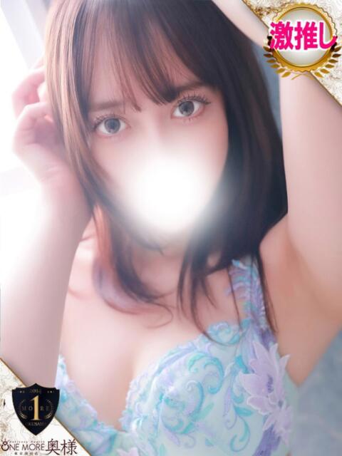 ゆりあ One More奥様　横浜関内店（デリヘル）