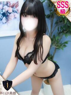 きこ One More奥様　横浜関内店（関内/デリヘル）