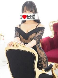 あお I♥KASUKABE(アイラブ春日部)（春日部/ソープ）
