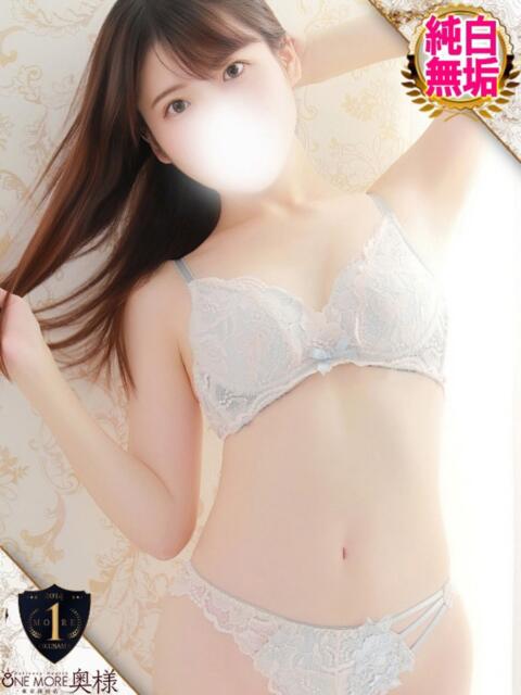 みりあ One More奥様　横浜関内店（デリヘル）